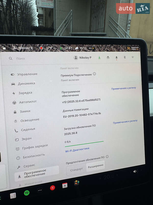 Седан Tesla Model 3 2021 в Каменском