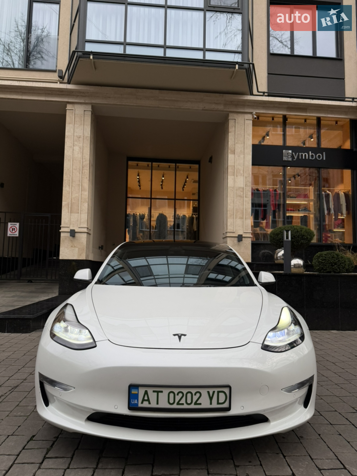 2021 Tesla Model 3 - мініатюра 11