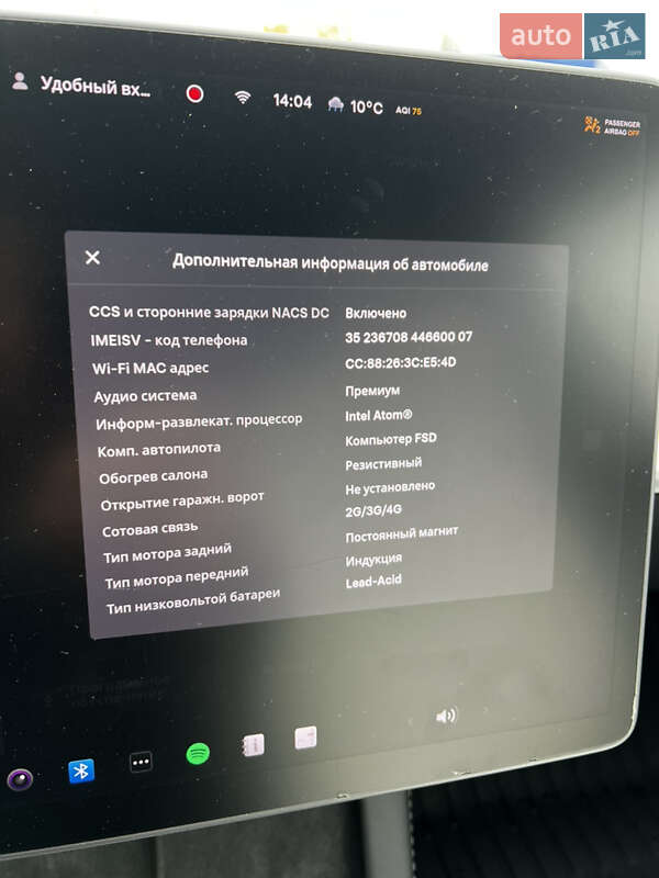 Седан Tesla Model 3 2019 в Житомирі
