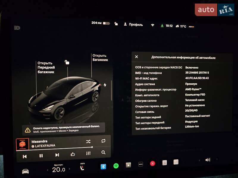 Седан Tesla Model 3 2022 в Кривому Розі фото 50 Седан Tesla Model 3 2022 в Кривому Розі