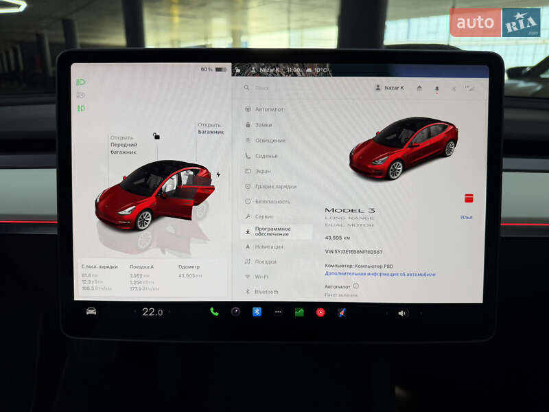 Седан Tesla Model 3 2022 в Одессе фото 28 Седан Tesla Model 3 2022 в Одессе