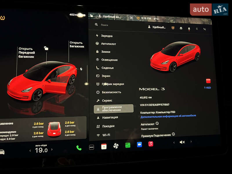 Седан Tesla Model 3 2023 в Житомирі