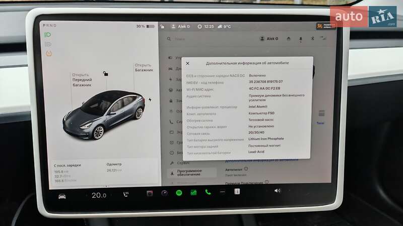 Седан Tesla Model 3 2021 в Харькове фото 4 Седан Tesla Model 3 2021 в Харькове