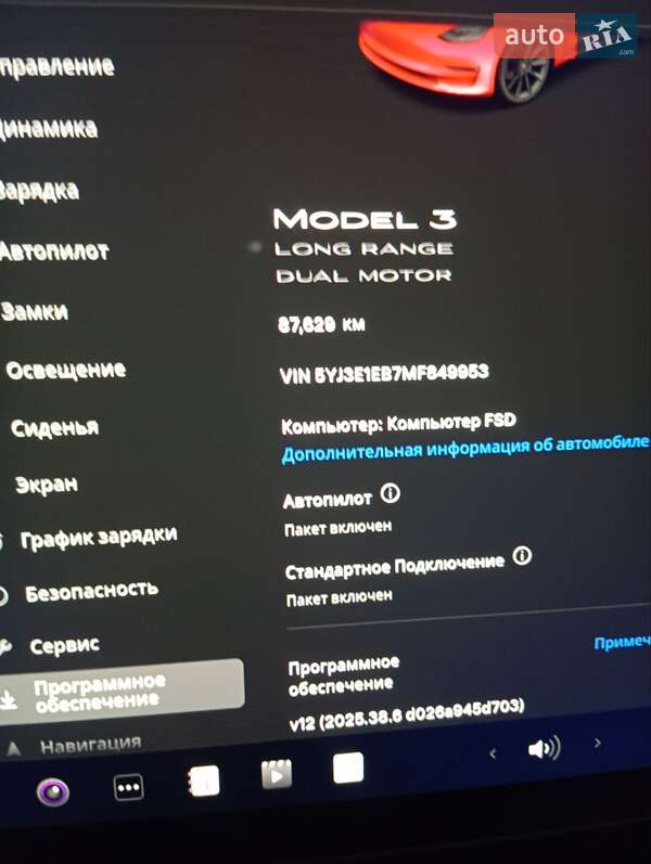 Седан Tesla Model 3 2021 в Белой Церкви фото 15 Седан Tesla Model 3 2021 в Белой Церкви