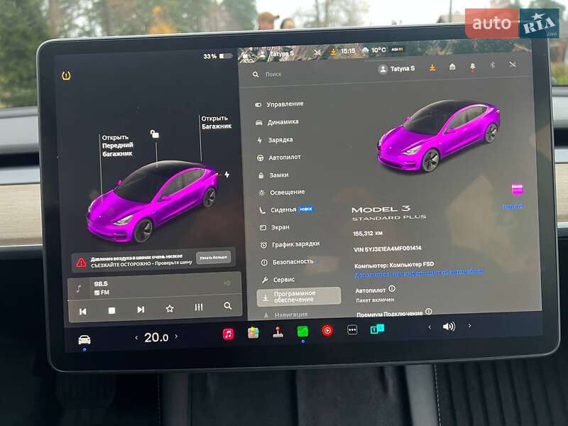 Седан Tesla Model 3 2021 в Киеве фото 46 Седан Tesla Model 3 2021 в Киеве