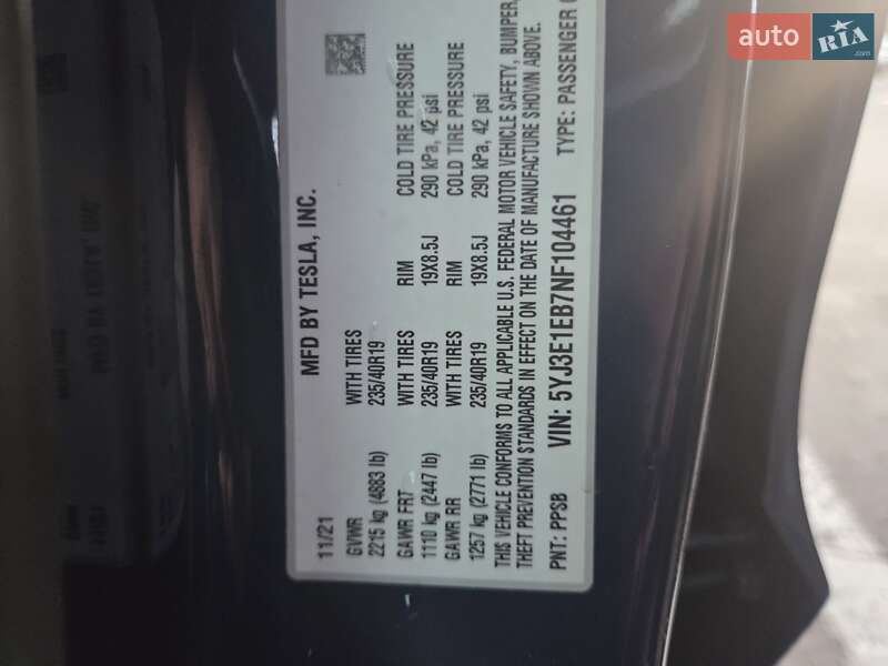 Седан Tesla Model 3 2021 в Ивано-Франковске фото 17 Седан Tesla Model 3 2021 в Ивано-Франковске