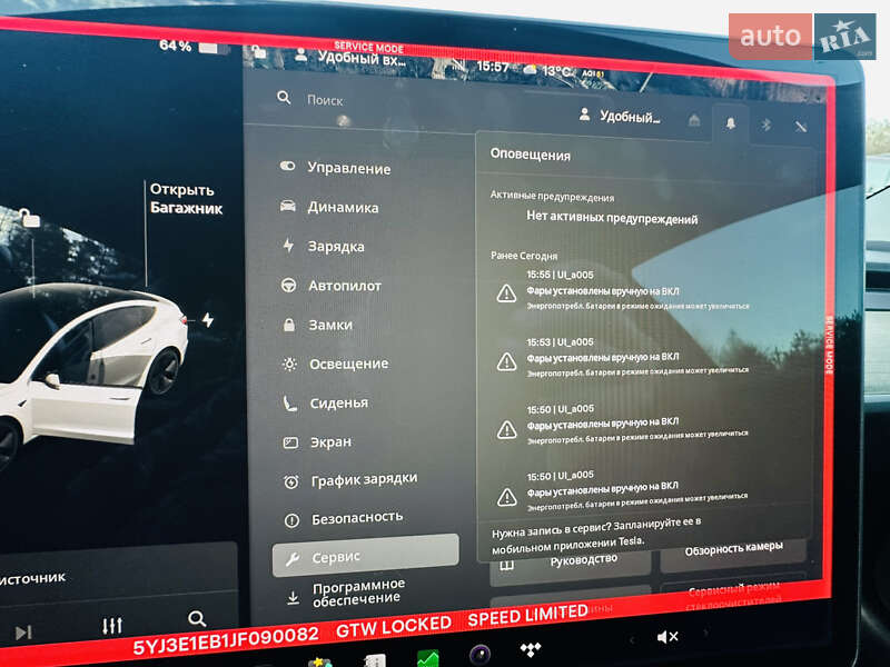 Седан Tesla Model 3 2018 в Львове фото 17 Седан Tesla Model 3 2018 в Львове