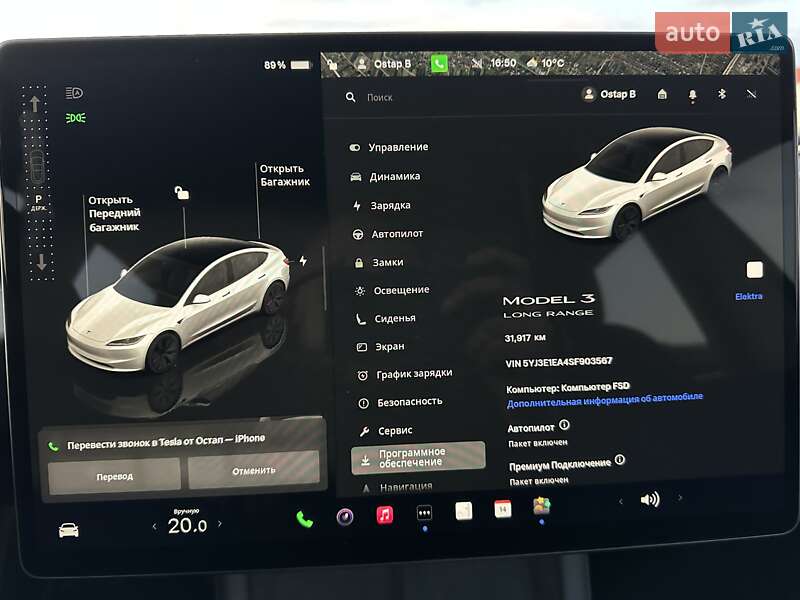 Седан Tesla Model 3 2024 в Львові