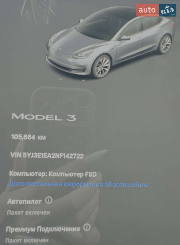 Седан Tesla Model 3 2021 в Могилев-Подольске