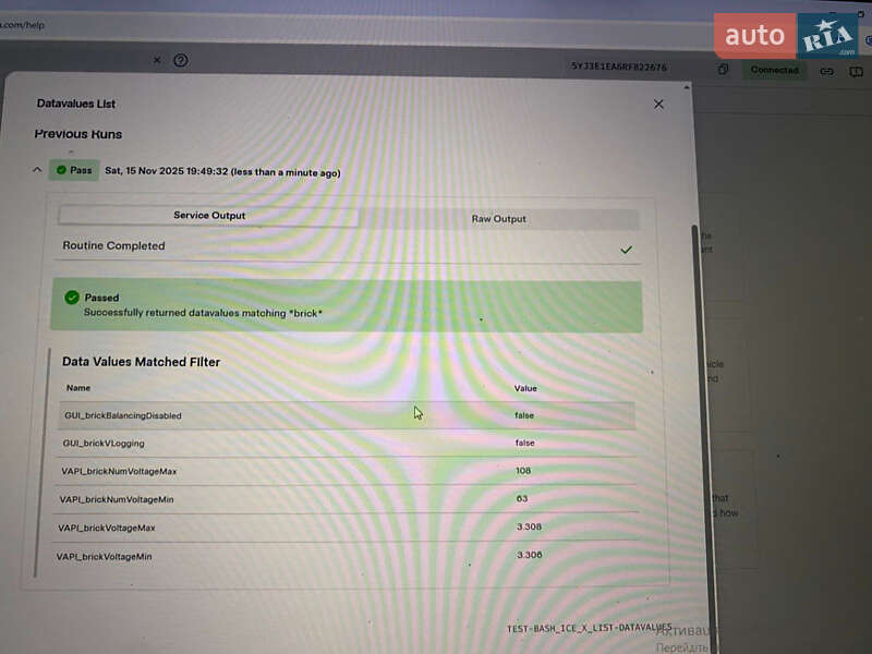 Седан Tesla Model 3 2024 в Львове