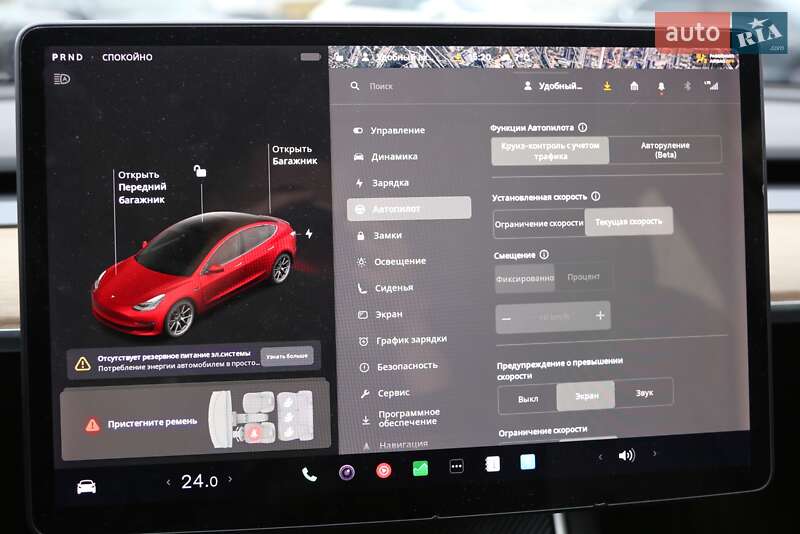 Седан Tesla Model 3 2019 в Киеве