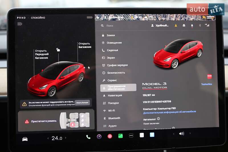 Седан Tesla Model 3 2019 в Киеве