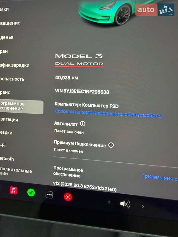 Седан Tesla Model 3 2022 в Хмельницком фото 10 Седан Tesla Model 3 2022 в Хмельницком