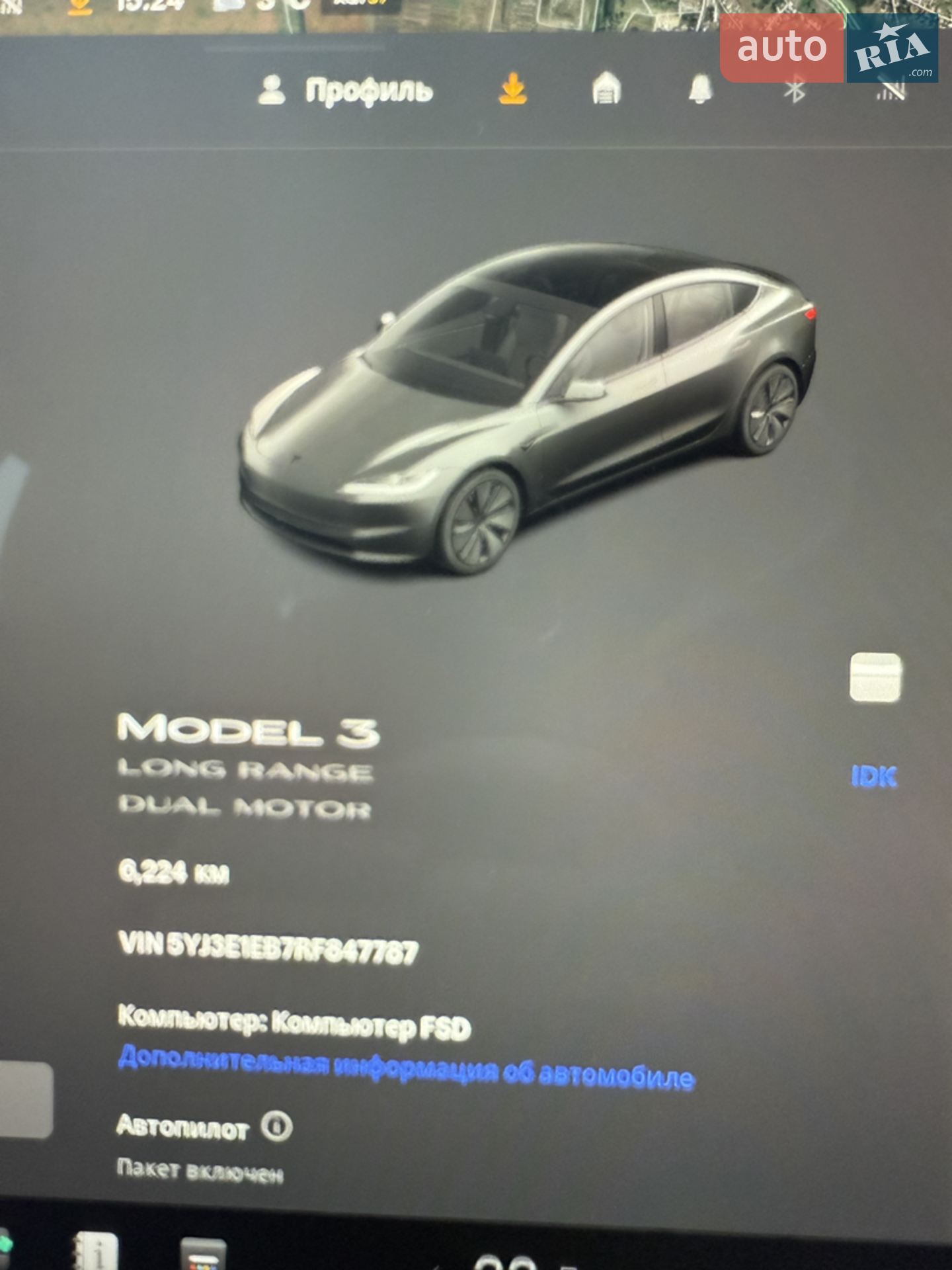 2024 Tesla Model 3 - мініатюра 2