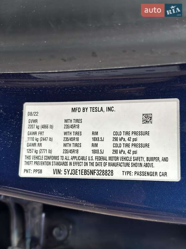 Седан Tesla Model 3 2022 в Харкові