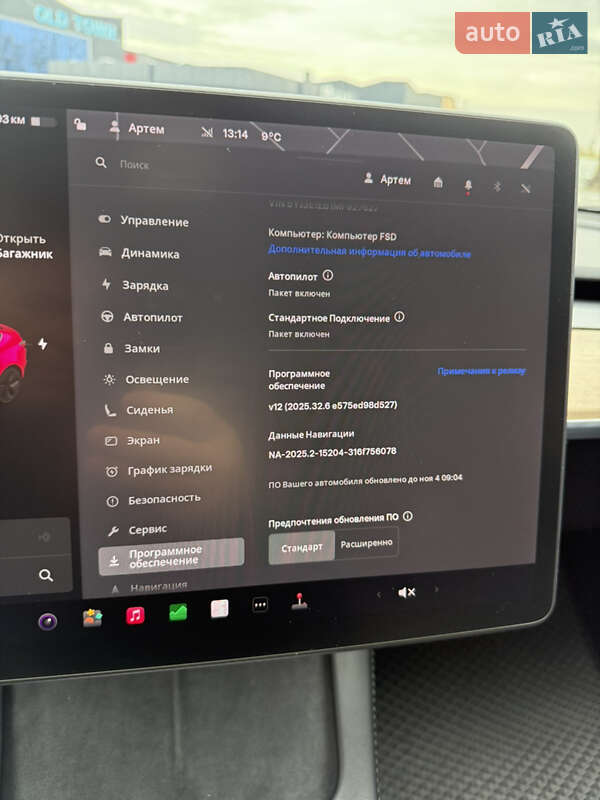 Седан Tesla Model 3 2021 в Виннице фото 12 Седан Tesla Model 3 2021 в Виннице