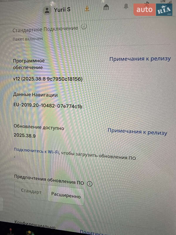 Седан Tesla Model 3 2021 в Ужгороде фото 27 Седан Tesla Model 3 2021 в Ужгороде