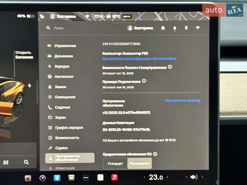 Седан Tesla Model 3 2022 в Кривом Роге