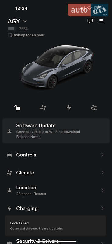 Седан Tesla Model 3 2022 в Харькове