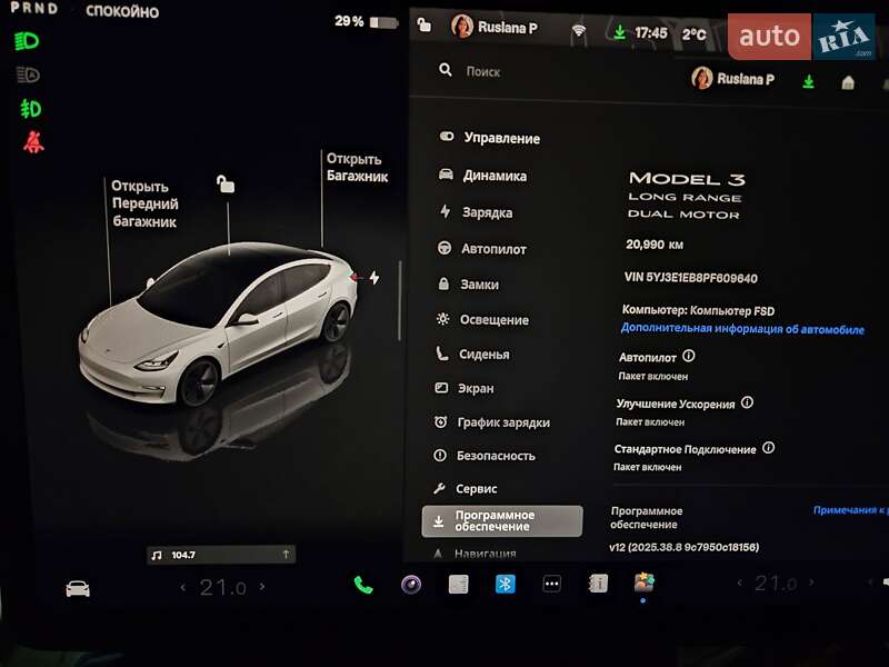 Седан Tesla Model 3 2023 в Івано-Франківську фото 8 Седан Tesla Model 3 2023 в Івано-Франківську