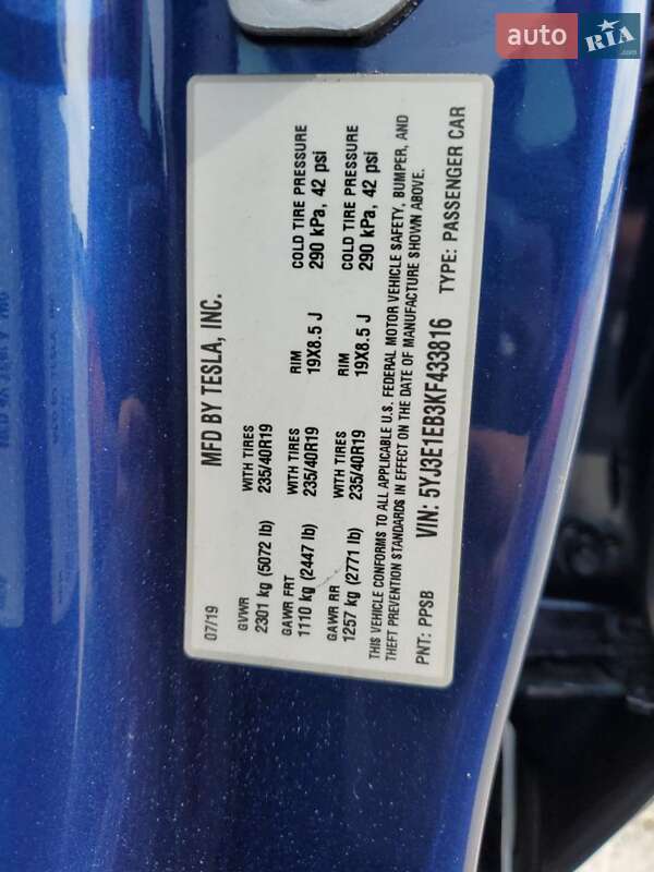 Седан Tesla Model 3 2019 в Самборе