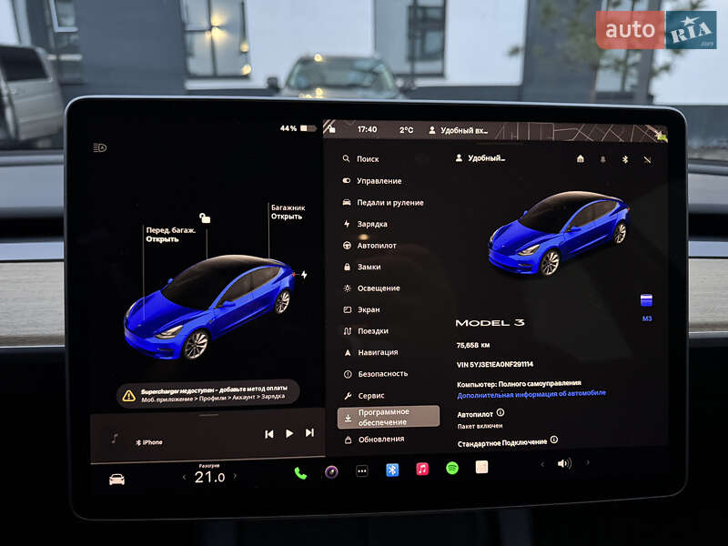 Седан Tesla Model 3 2022 в Киеве