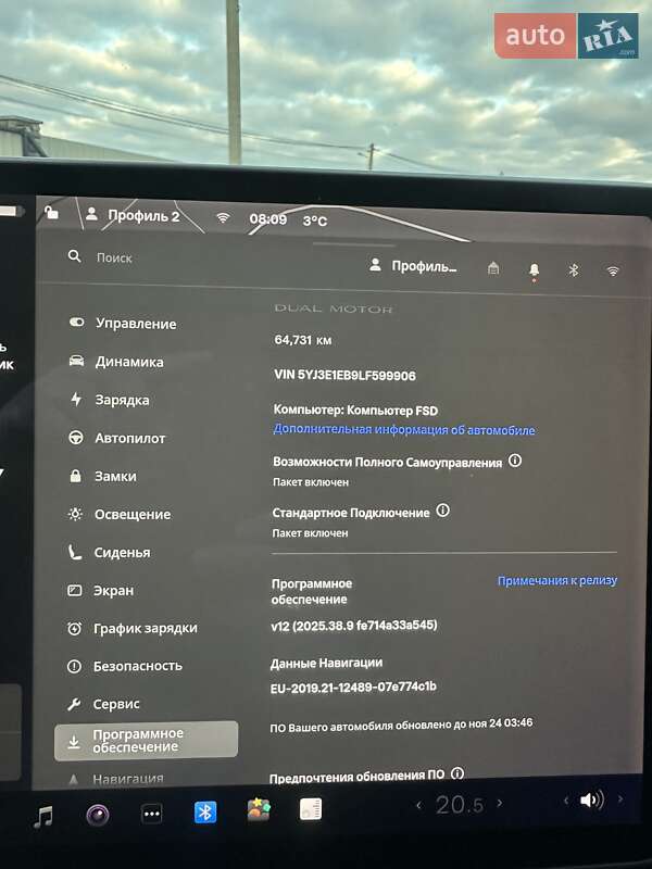 Седан Tesla Model 3 2019 в Житомирі