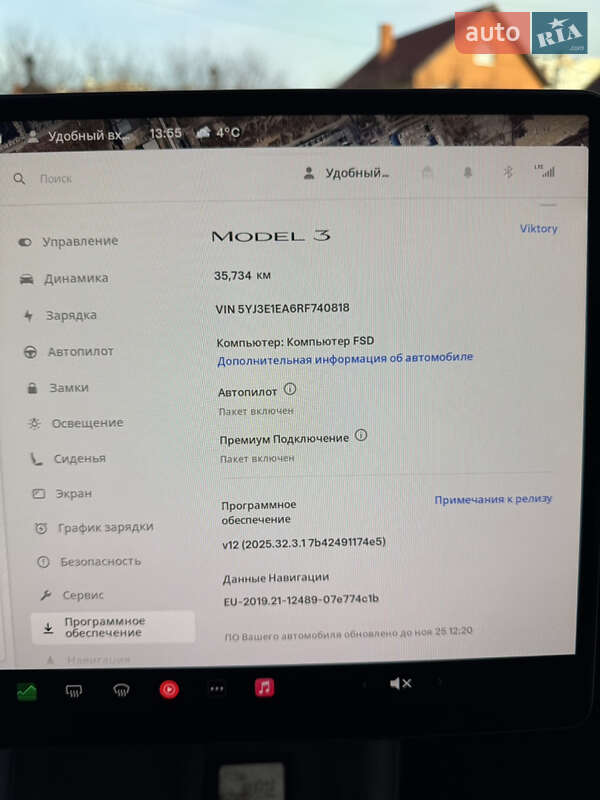 Седан Tesla Model 3 2024 в Софиевской Борщаговке