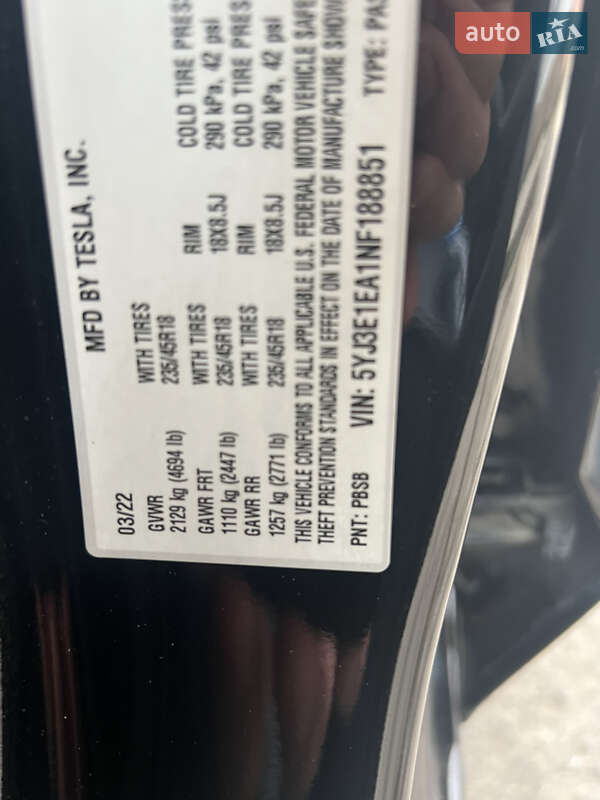 Седан Tesla Model 3 2022 в Ужгороде фото 2 Седан Tesla Model 3 2022 в Ужгороде