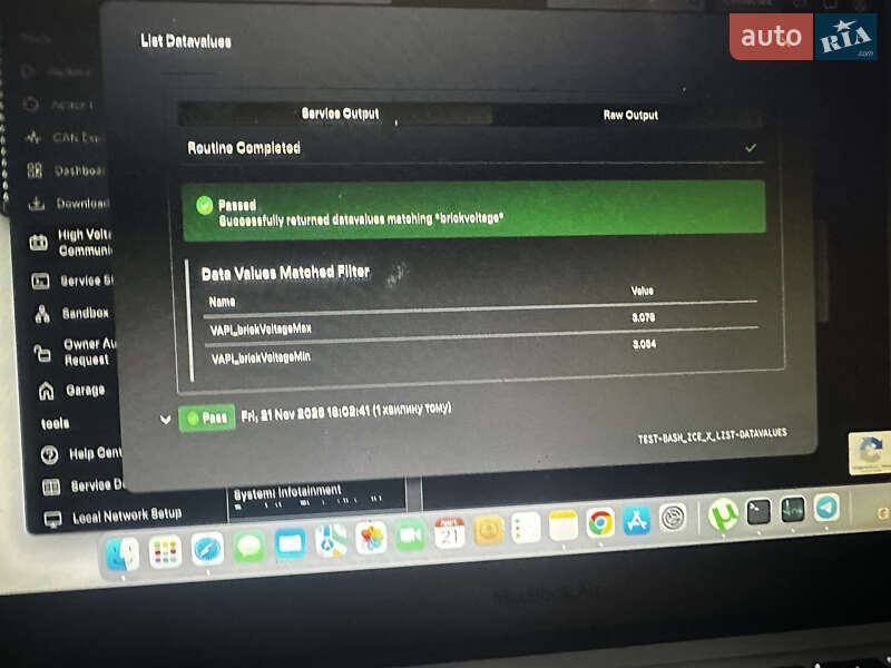 Седан Tesla Model 3 2018 в Владимире