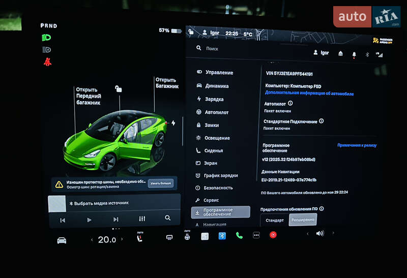 Седан Tesla Model 3 2023 в Полтаве