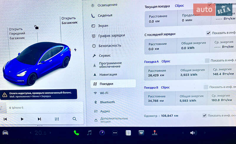 Седан Tesla Model 3 2019 в Києві фото 11 Седан Tesla Model 3 2019 в Києві