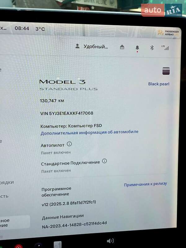 Седан Tesla Model 3 2019 в Харкові