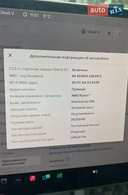 Седан Tesla Model 3 2022 в Каменец-Подольском