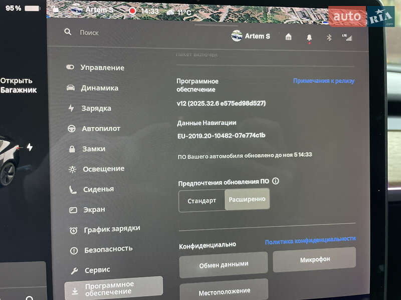 Седан Tesla Model 3 2018 в Кропивницком фото 21 Седан Tesla Model 3 2018 в Кропивницком