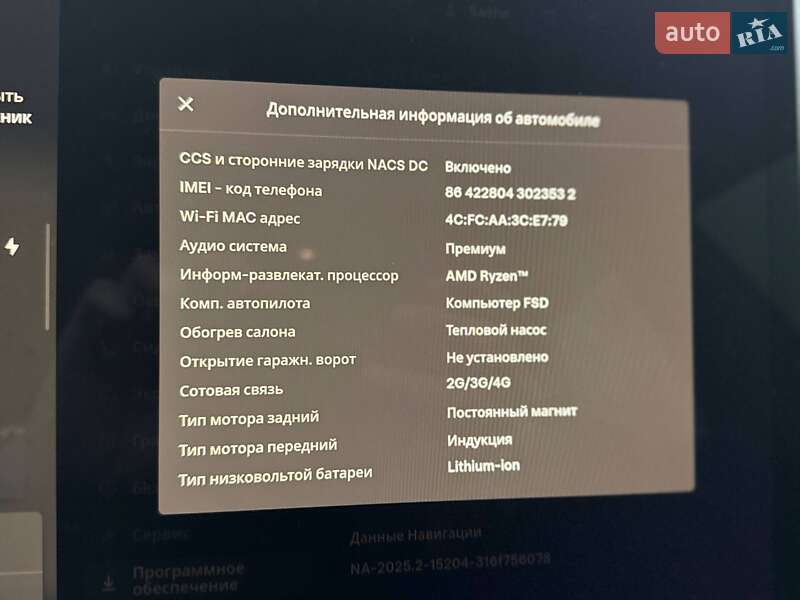 Седан Tesla Model 3 2022 в Киеве фото 19 Седан Tesla Model 3 2022 в Киеве