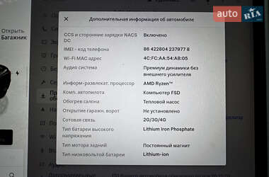 Седан Tesla Model 3 2022 в Киеве