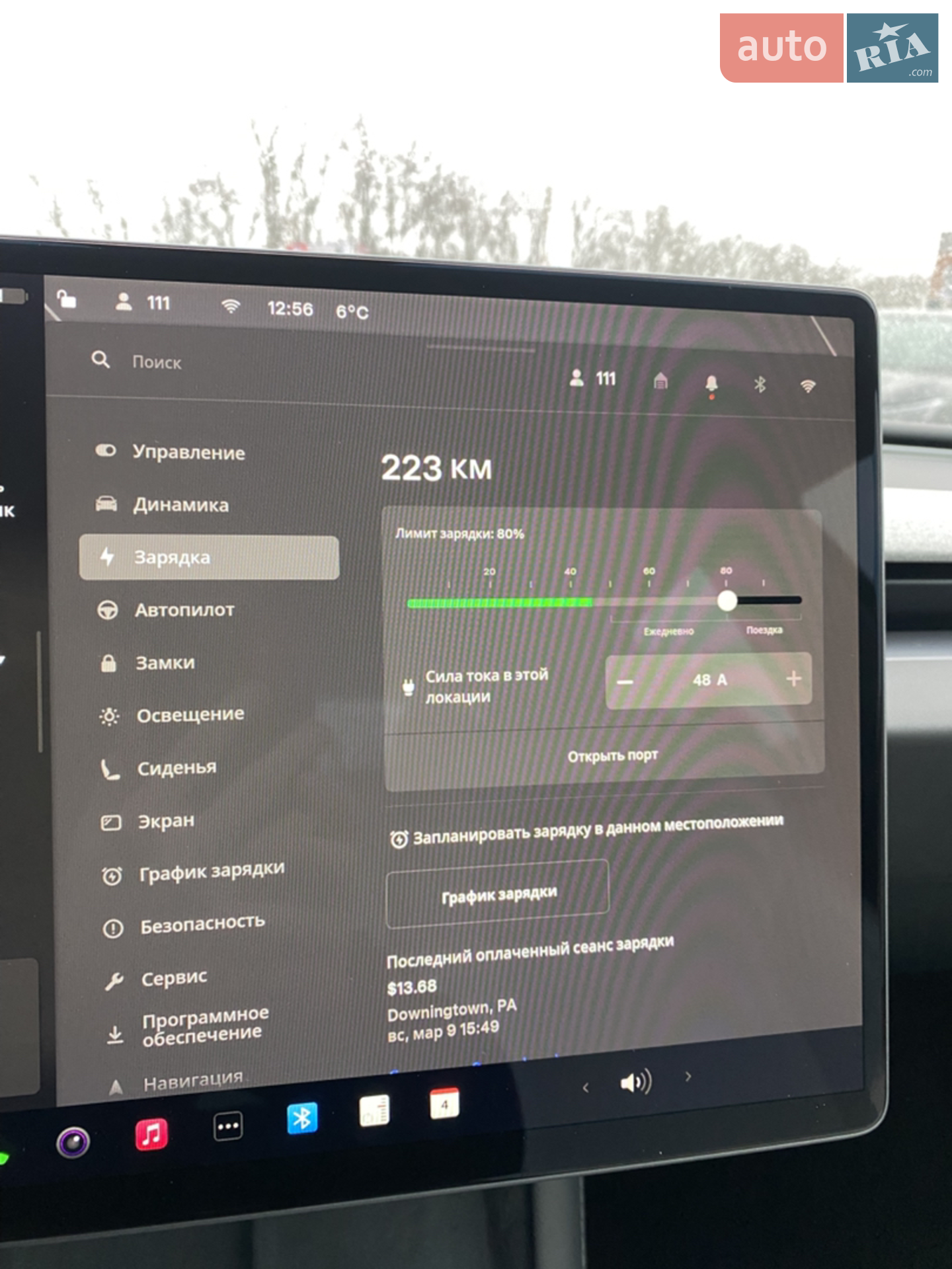 2024 Tesla Model 3 - мініатюра 23