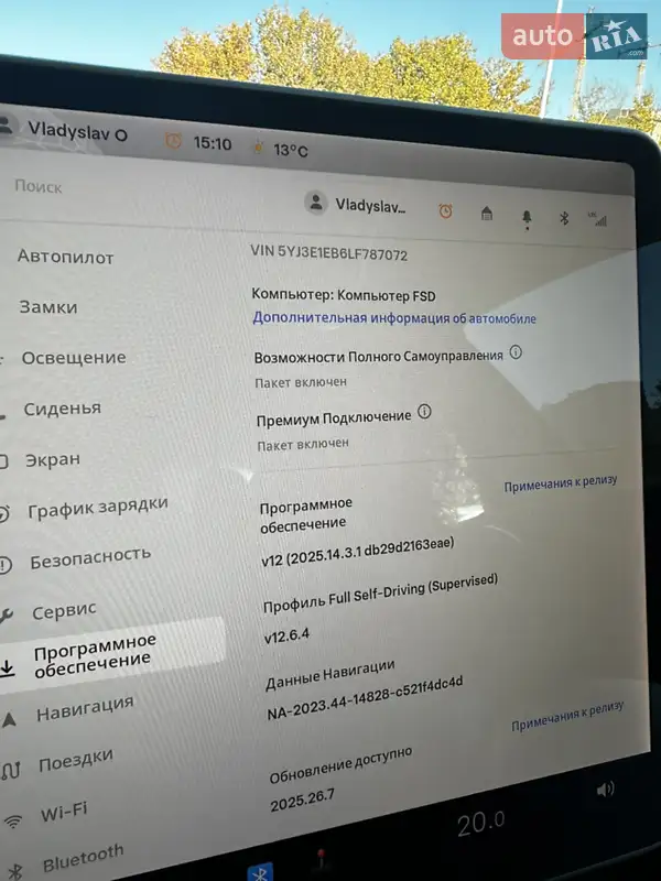 Седан Tesla Model 3 2020 в Киеве документ 2 фото Седан Tesla Model 3 2020 в Киеве документ