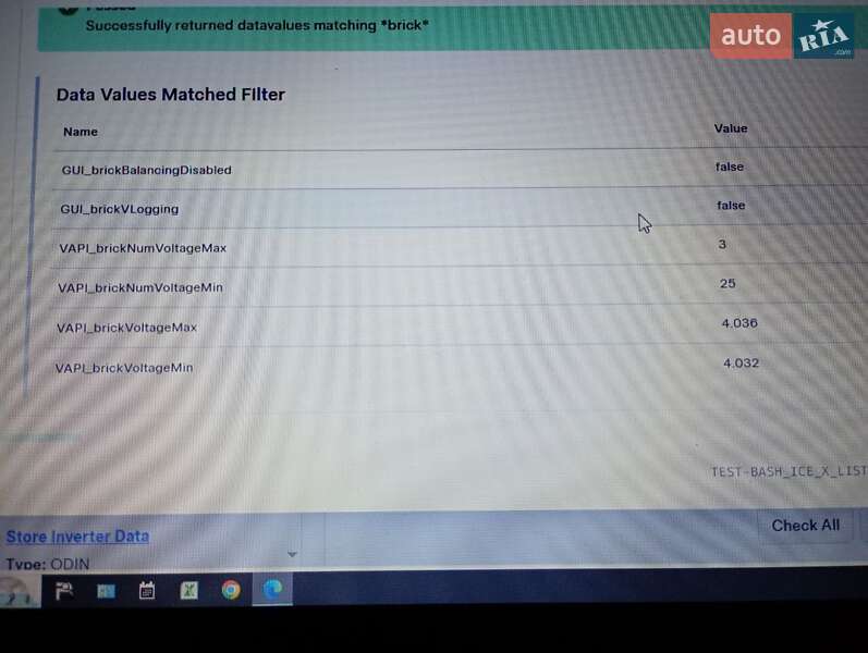 Седан Tesla Model 3 2018 в Хотянівці