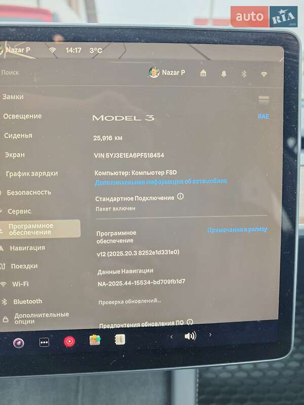 Седан Tesla Model 3 2023 в Львове фото 18 Седан Tesla Model 3 2023 в Львове