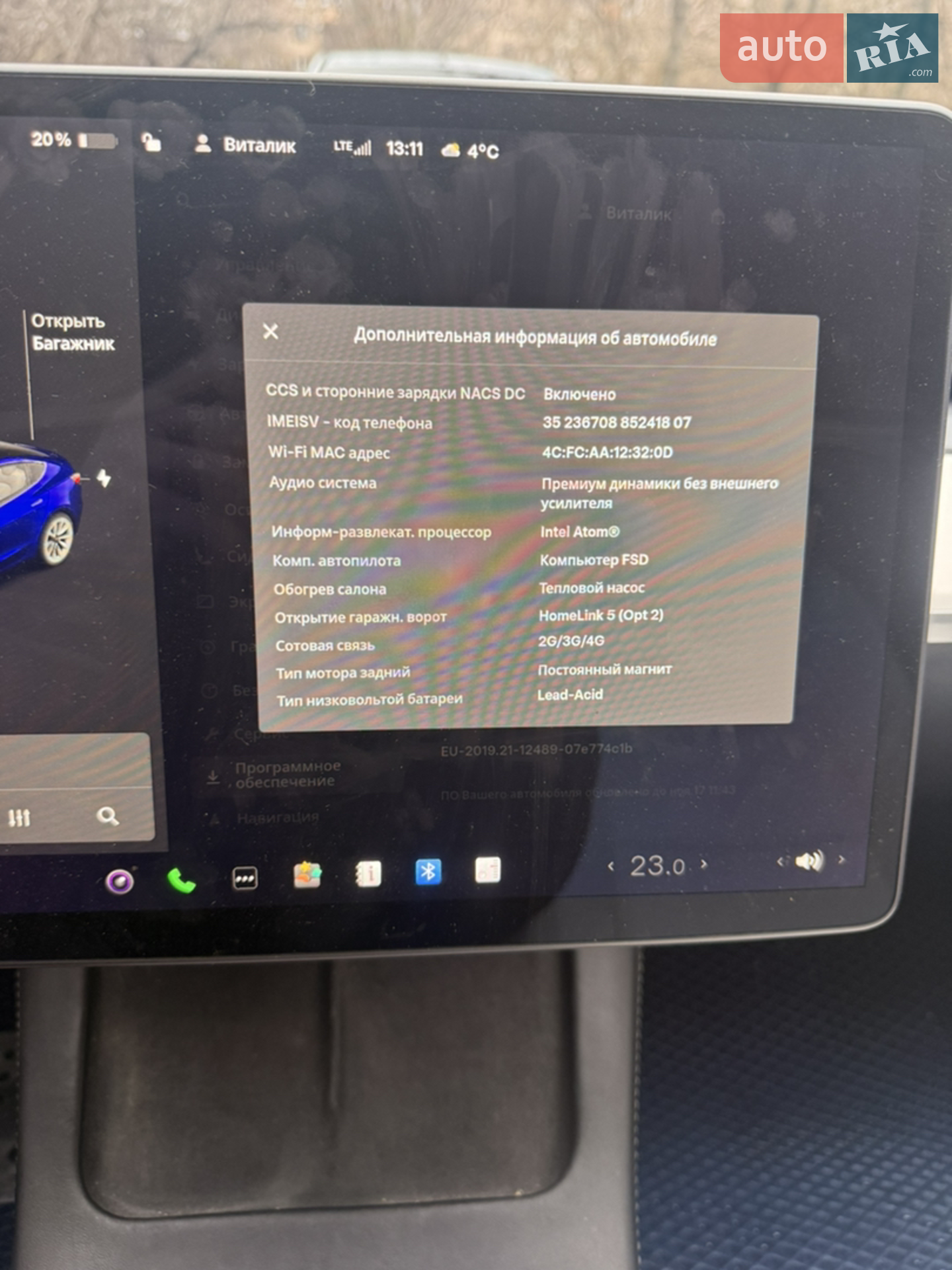 2021 Tesla Model 3 - мініатюра 19