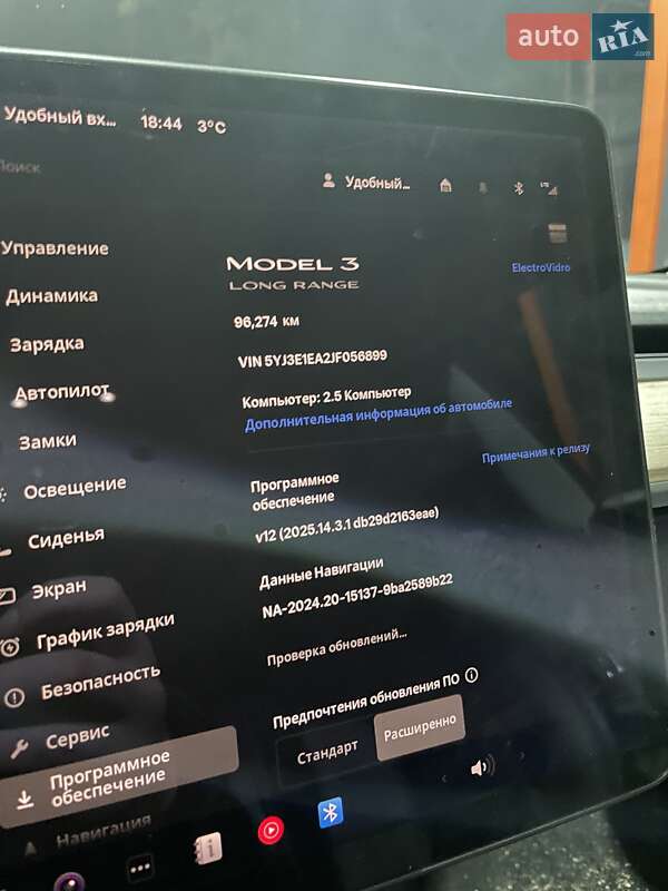 Седан Tesla Model 3 2018 в Житомире фото 8 Седан Tesla Model 3 2018 в Житомире