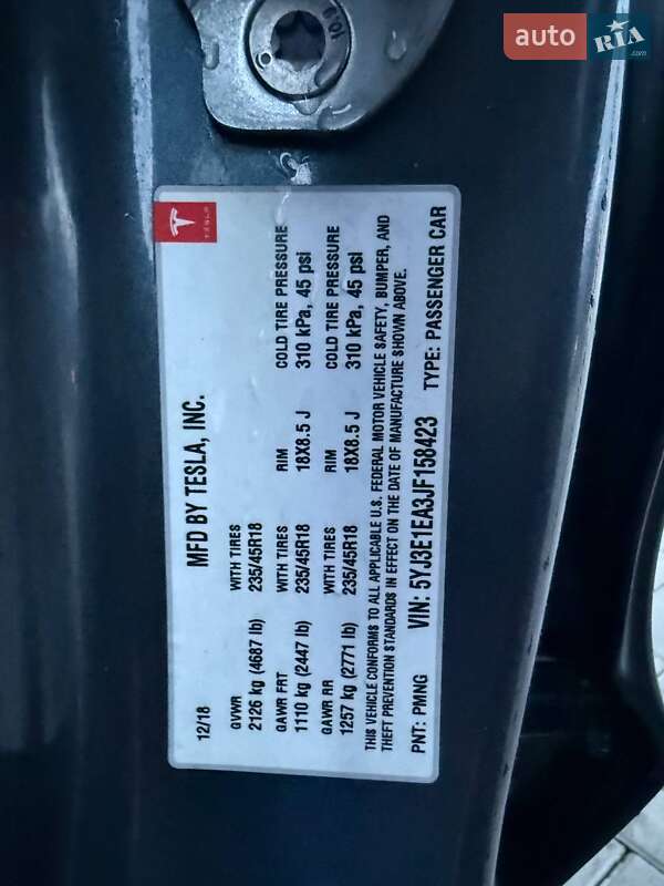 Седан Tesla Model 3 2018 в Луцке фото 11 Седан Tesla Model 3 2018 в Луцке