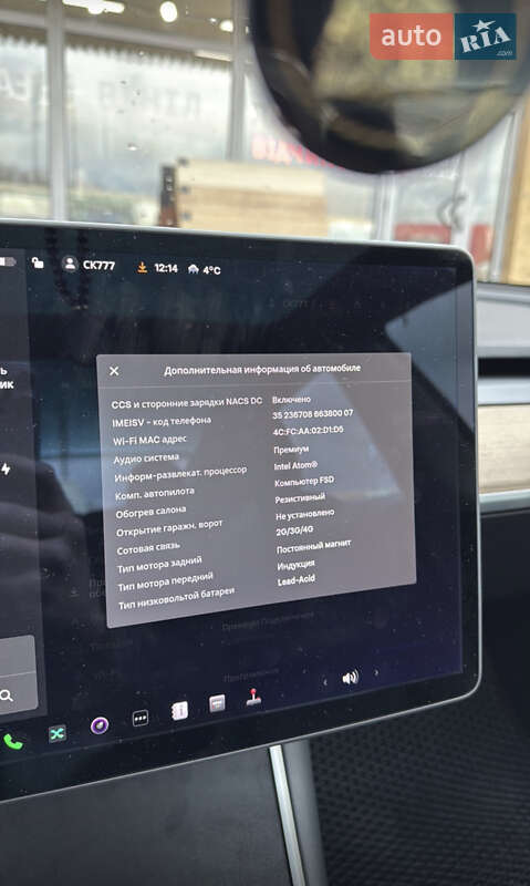 Седан Tesla Model 3 2020 в Черновцах фото 15 Седан Tesla Model 3 2020 в Черновцах
