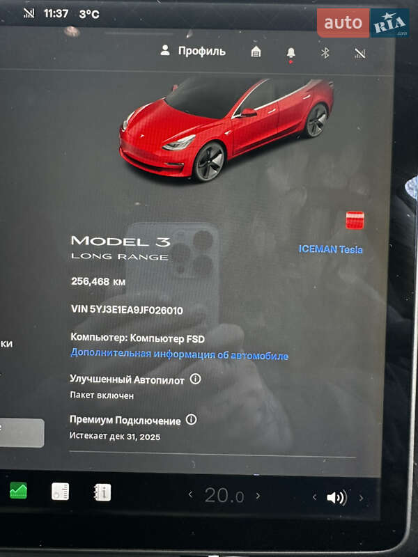 Седан Tesla Model 3 2018 в Белой Церкви фото 14 Седан Tesla Model 3 2018 в Белой Церкви