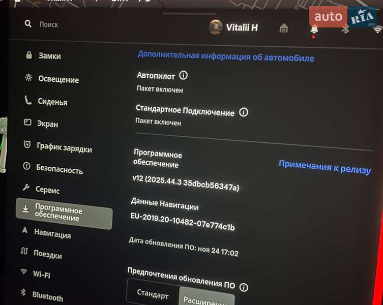 Седан Tesla Model 3 2019 в Хмельницком фото 10 Седан Tesla Model 3 2019 в Хмельницком