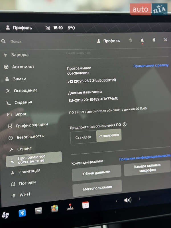 Седан Tesla Model 3 2020 в Луцке фото 31 Седан Tesla Model 3 2020 в Луцке