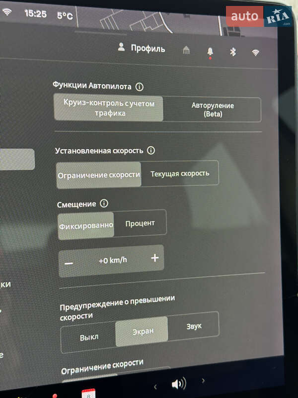Седан Tesla Model 3 2020 в Луцке фото 39 Седан Tesla Model 3 2020 в Луцке