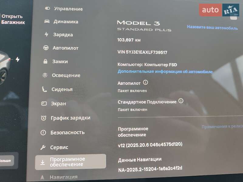 Седан Tesla Model 3 2020 в Киеве